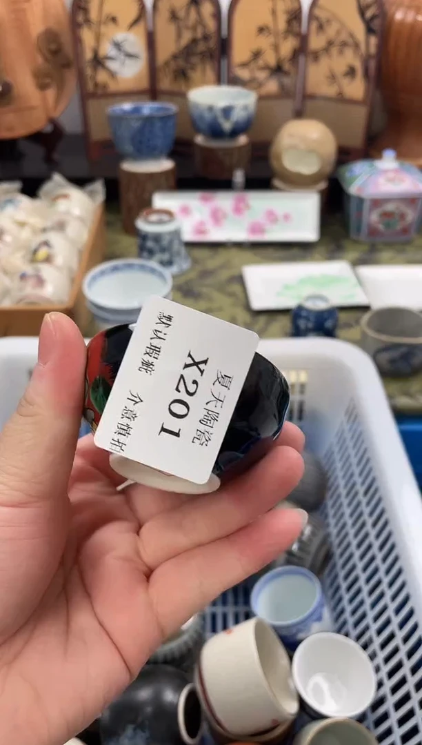 瓷片江****创X201默认微瑕闪购默认库存一件