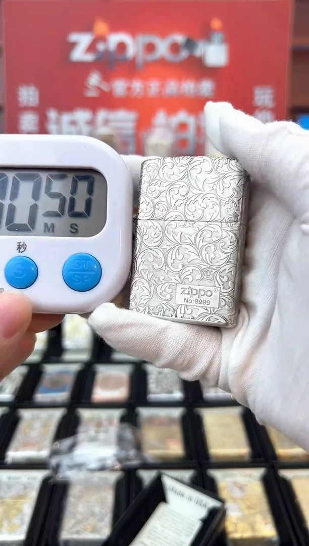 古银五面雕刻唐草