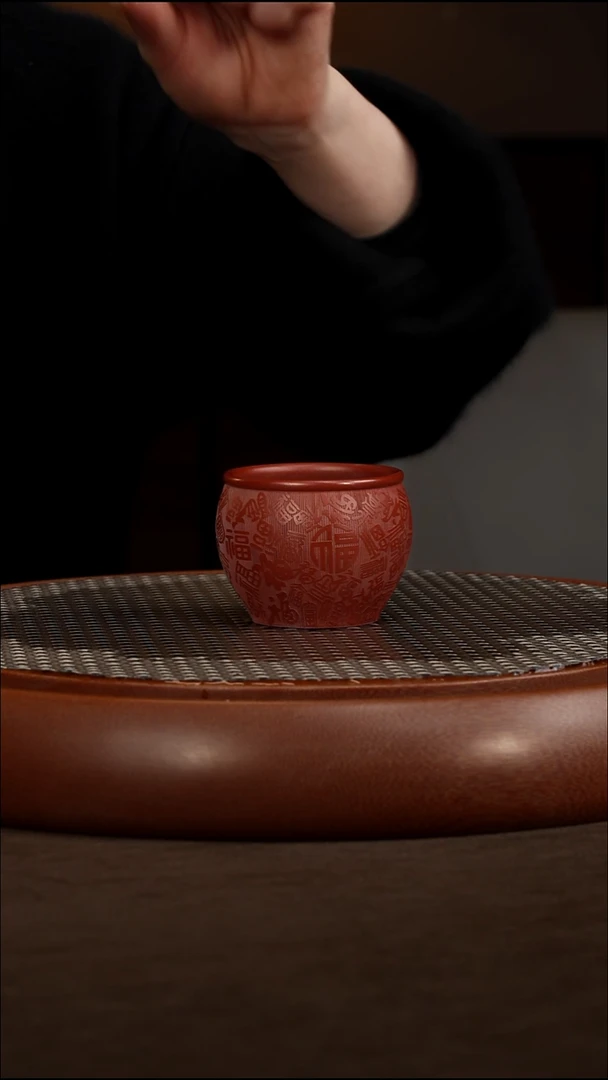 茶壶紫砂【P003】百福主人杯   TG