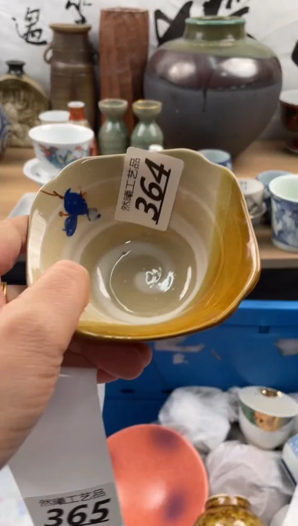 【闪购商品】瓷片364然曦海外工艺品18包邮