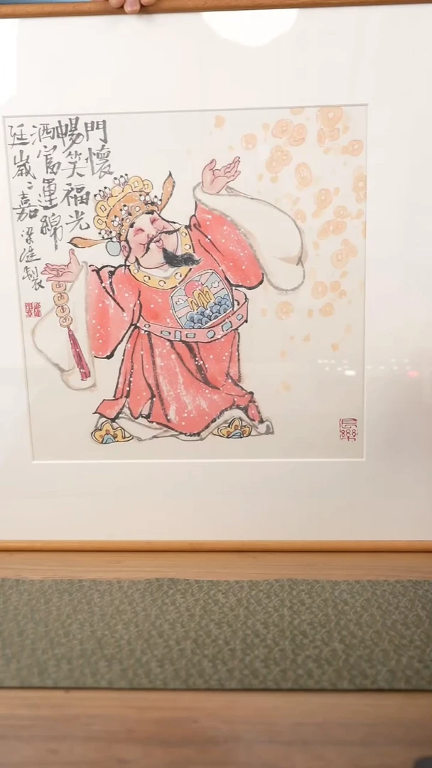 书法协会会员老师作品-