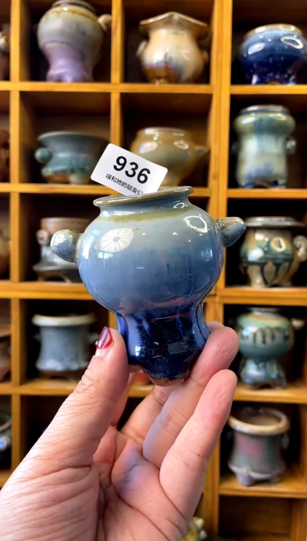 【闪购商品】陶936 内口3【多肉花盆多肉盆】