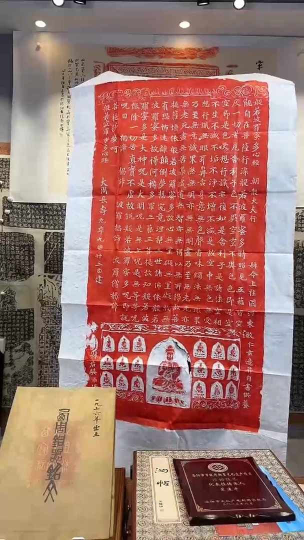 昌化石印石11111