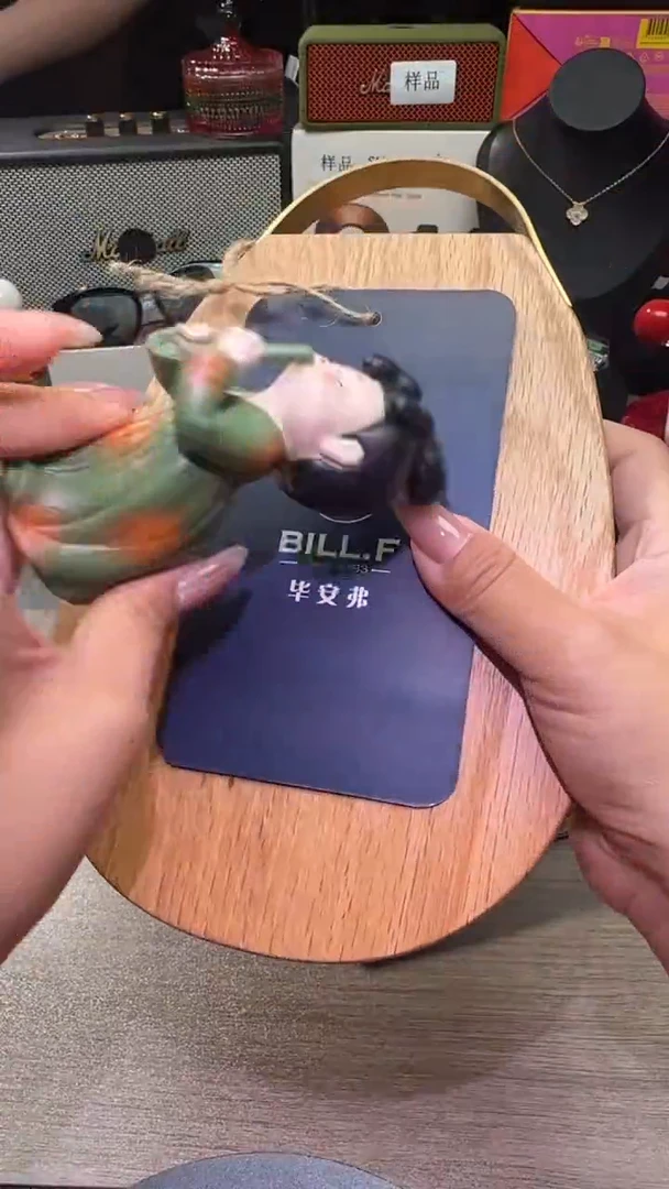 瓷片瓷片瓷片瓷片瓷片