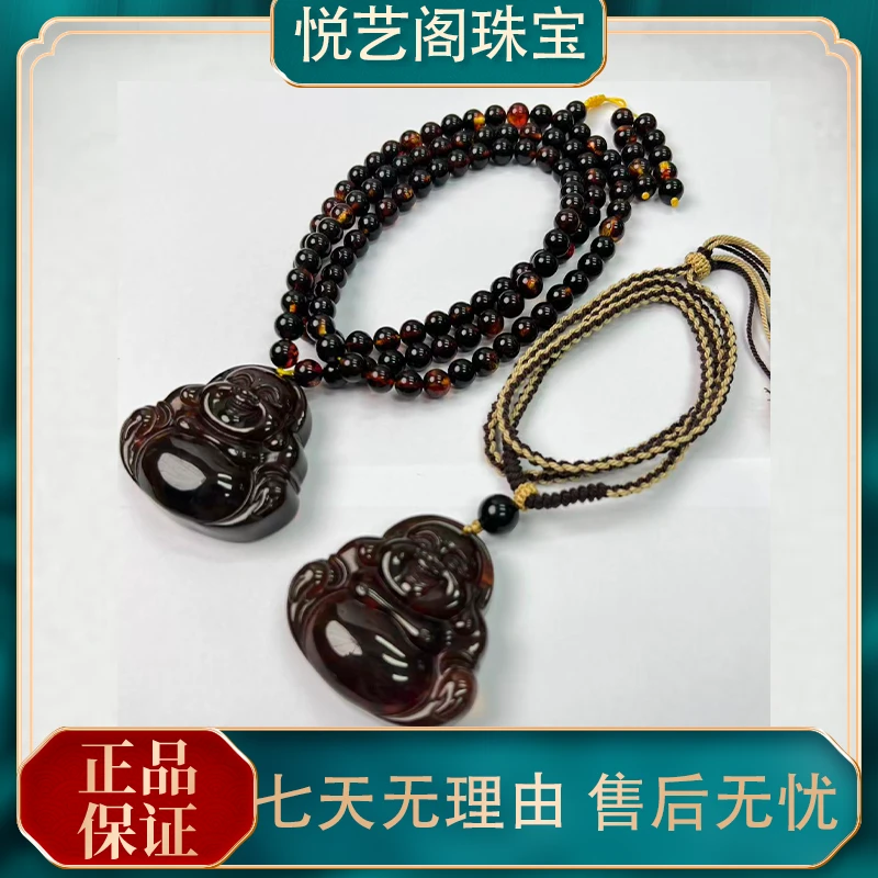 正品保障 毕业级紫杉醇灵草血药佛公 精美时尚多样性发其一