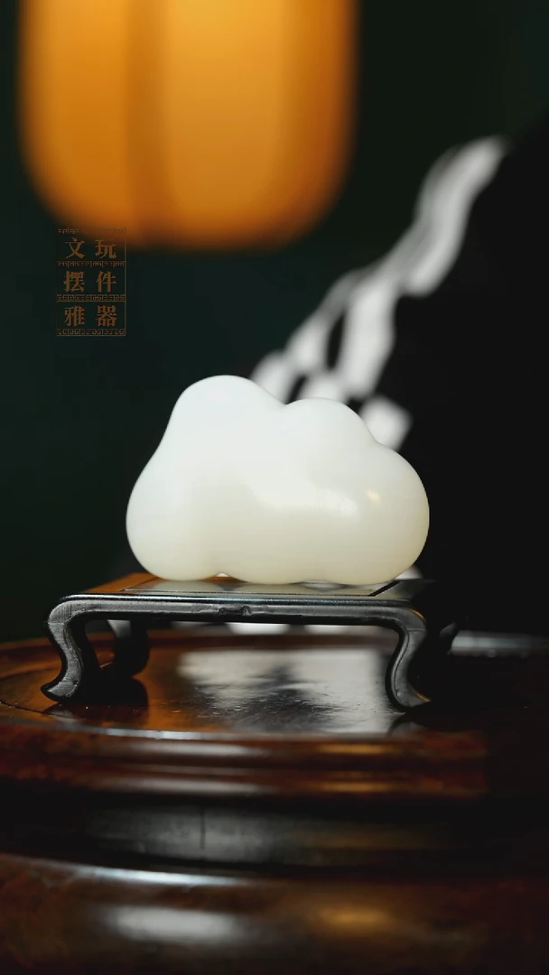 玉《云朵祥云》手把件摆件