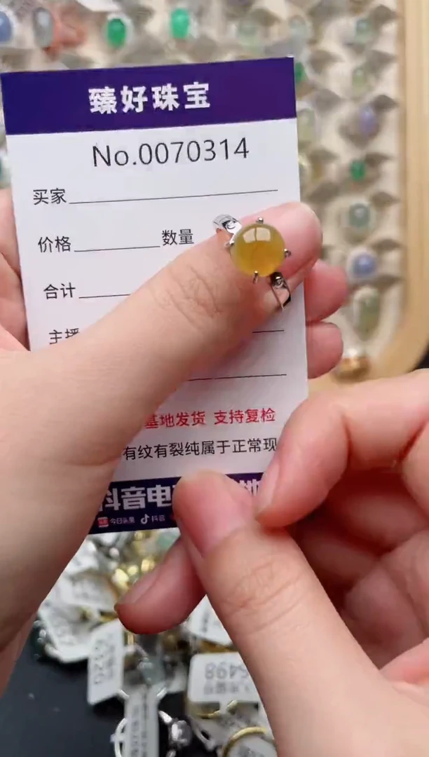 翡翠戒指银S925镶嵌.