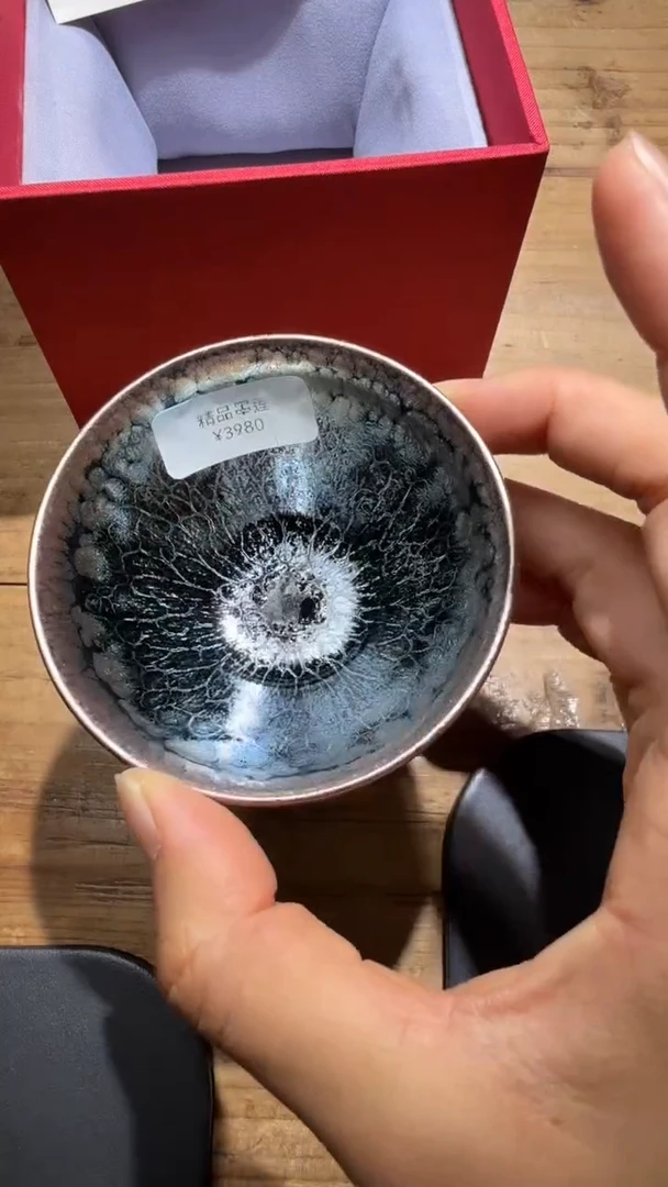 茶盏李左文建盏精品分享165