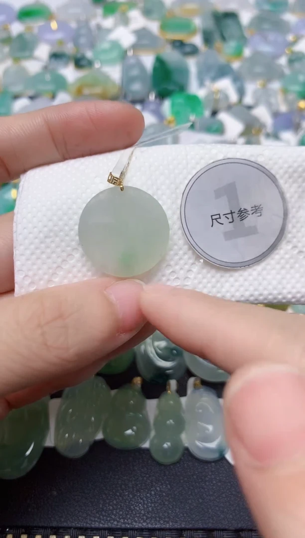 颈饰18K金镶嵌翡翠天然缅甸A货翡翠