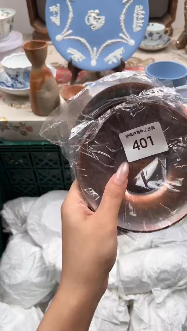 瓷片生*力E         401