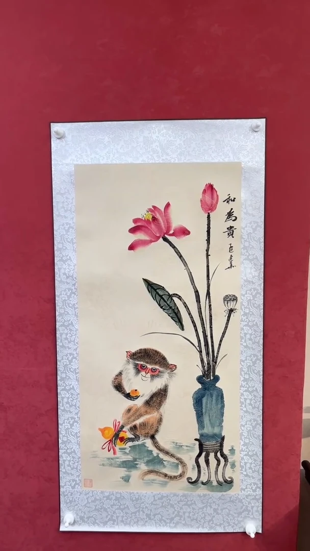 国画老师创作作品  10