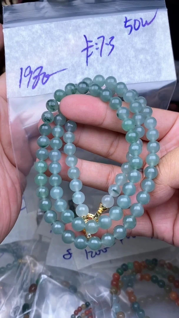 未镶嵌定制翡翠毛货需精细抛光拍一发一