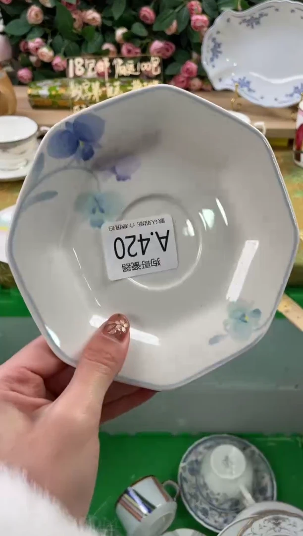 瓷片棉****天420狗哥瓷器直播间111