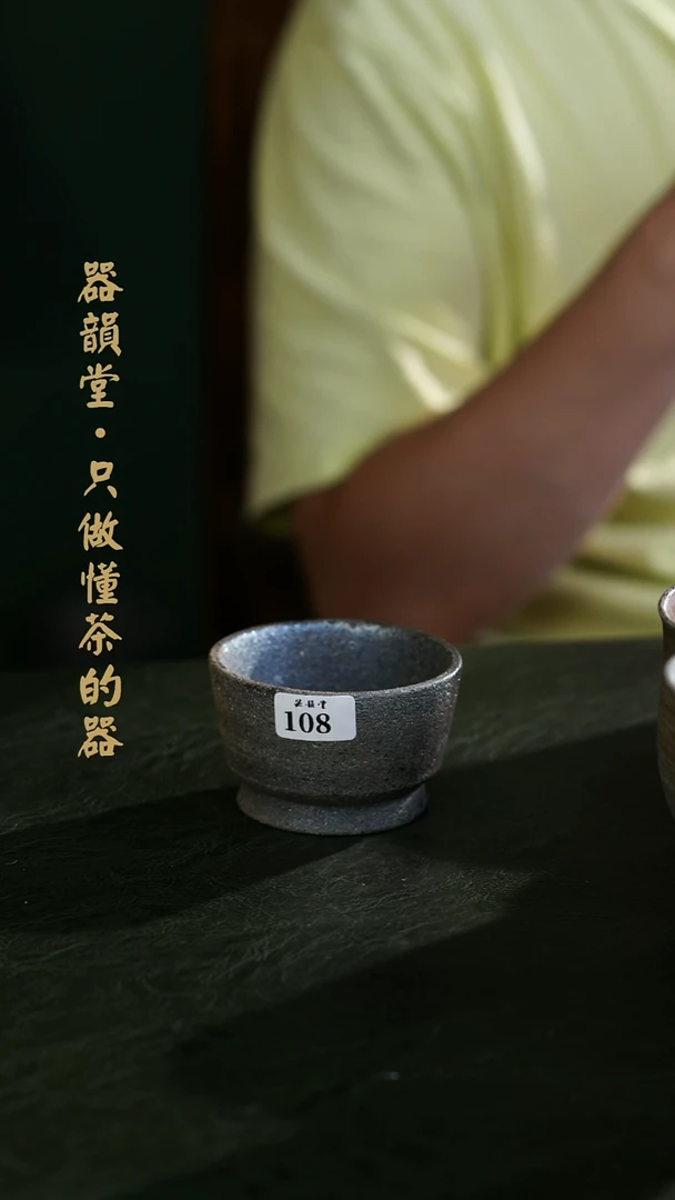 108汗式的国庆专属件的福利