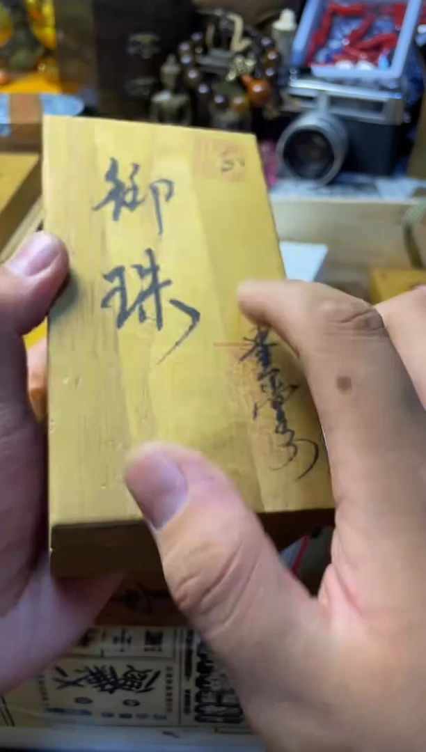 泽易中古仓直播精选推荐28