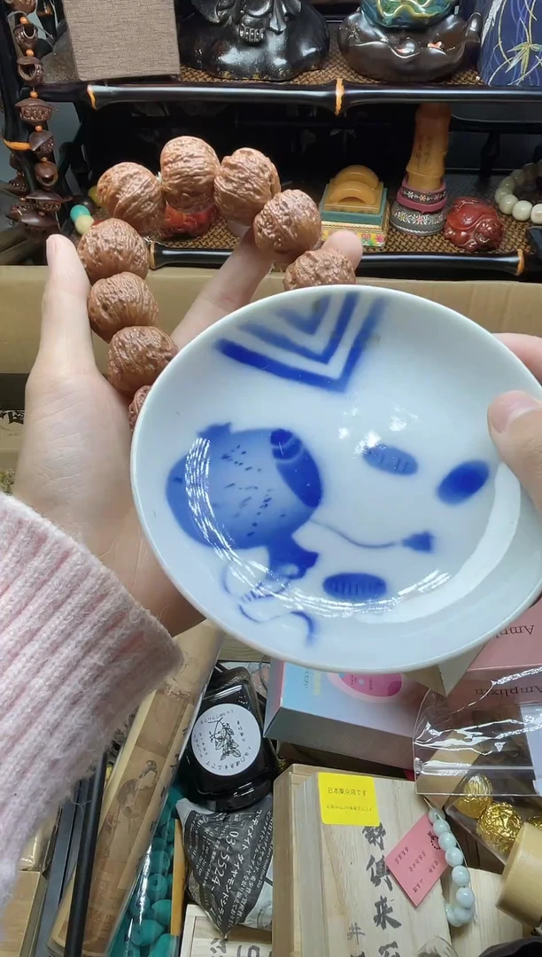 1瓷器瓷器瓷器瓷器