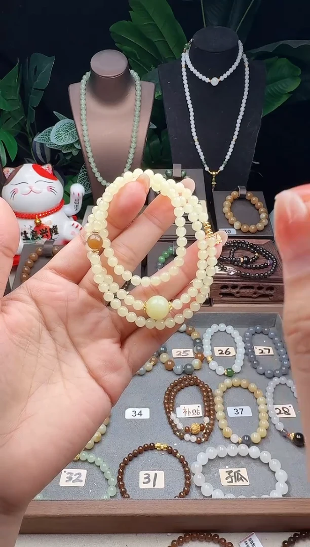 未镶嵌手串和田玉精品5m黄玉三圈手串