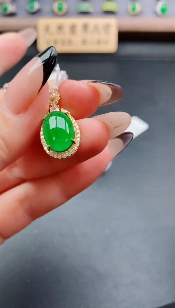 吊坠(赠链)银S925镶嵌翡翠1