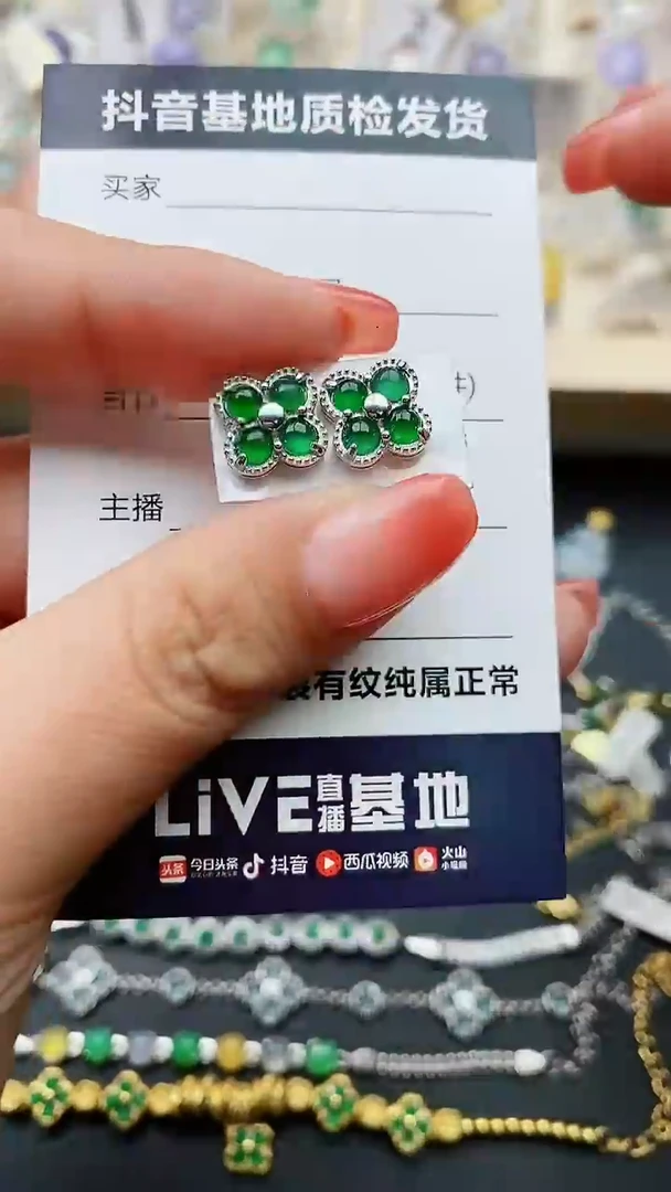 【闪购商品】翡翠戒指银S925镶嵌..........