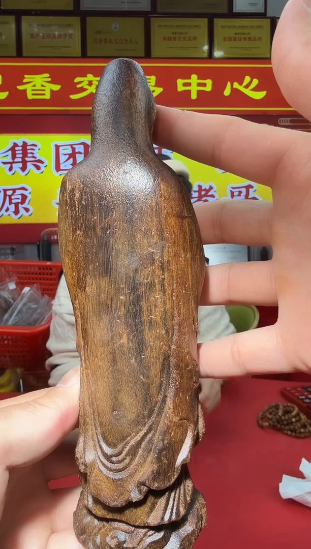 【闪购商品】沉香木摆件34号多样性发一