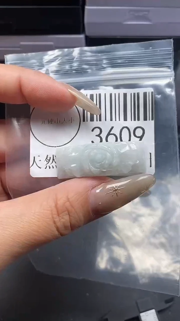 颈饰未镶嵌翡翠3609