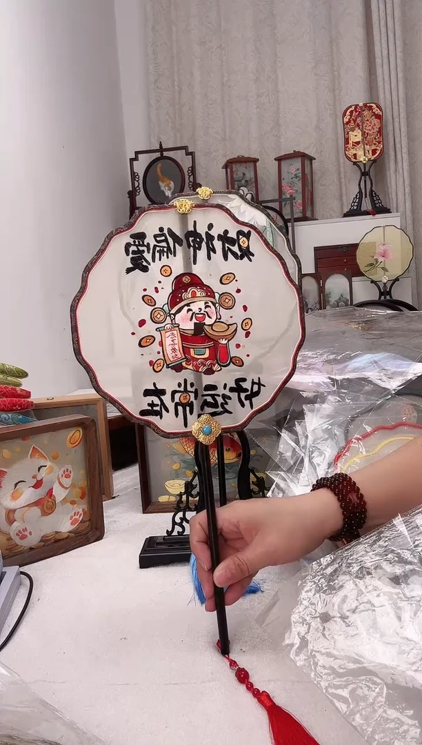 扇子苏绣作品手工团扇