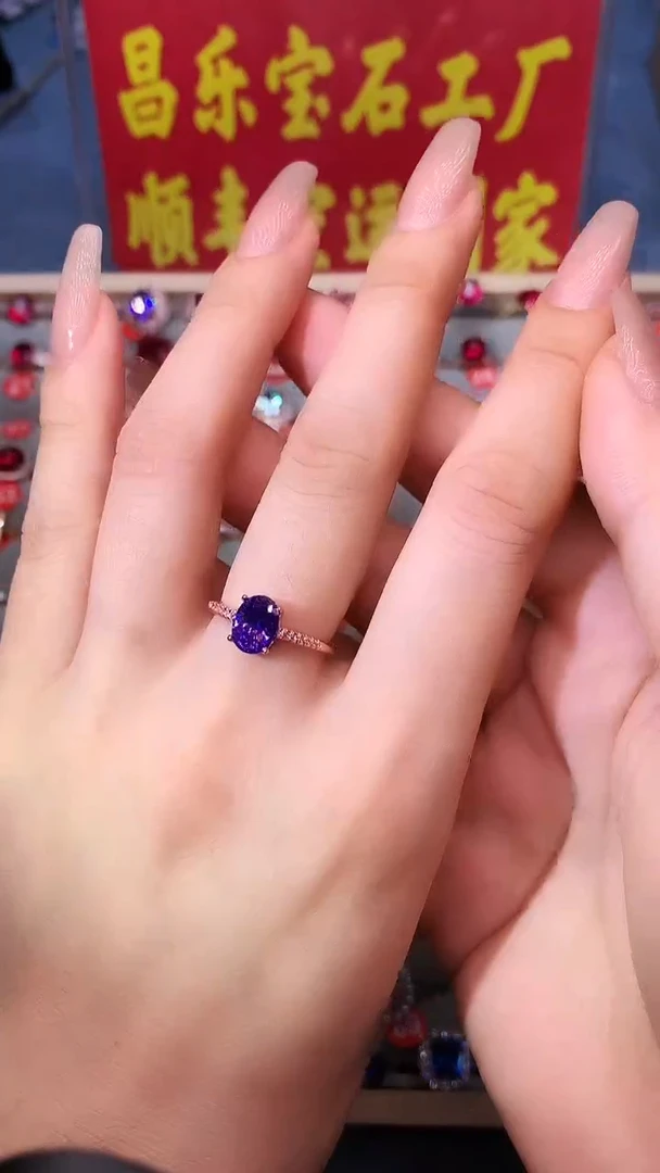 【闪购商品】紫晶戒指银S925镶嵌11111