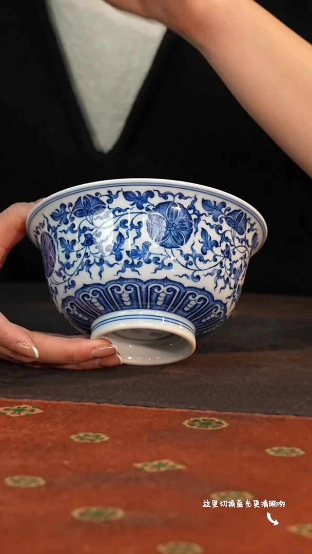 【闪购商品】九鸣小雨粉—必入限时高货福利！