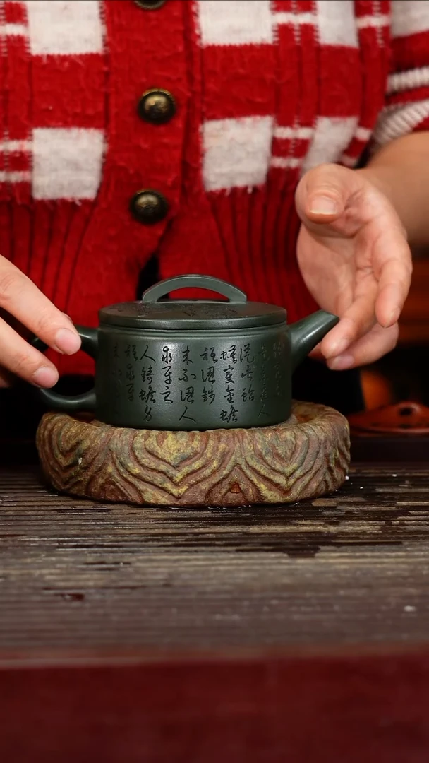 宜兴原矿紫砂壶茶壶宜兴原矿紫砂壶茶壶200C
