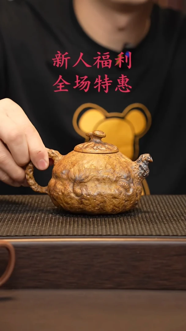 茶壶紫砂源头精品手工作品2295