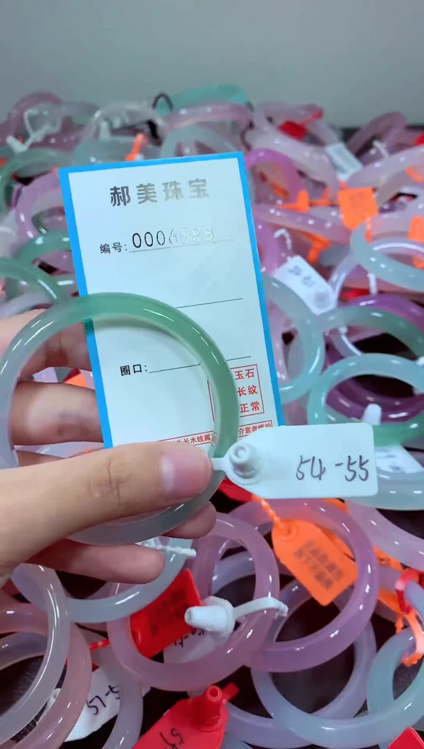 玛瑙/玉髓颈饰未镶嵌手镯