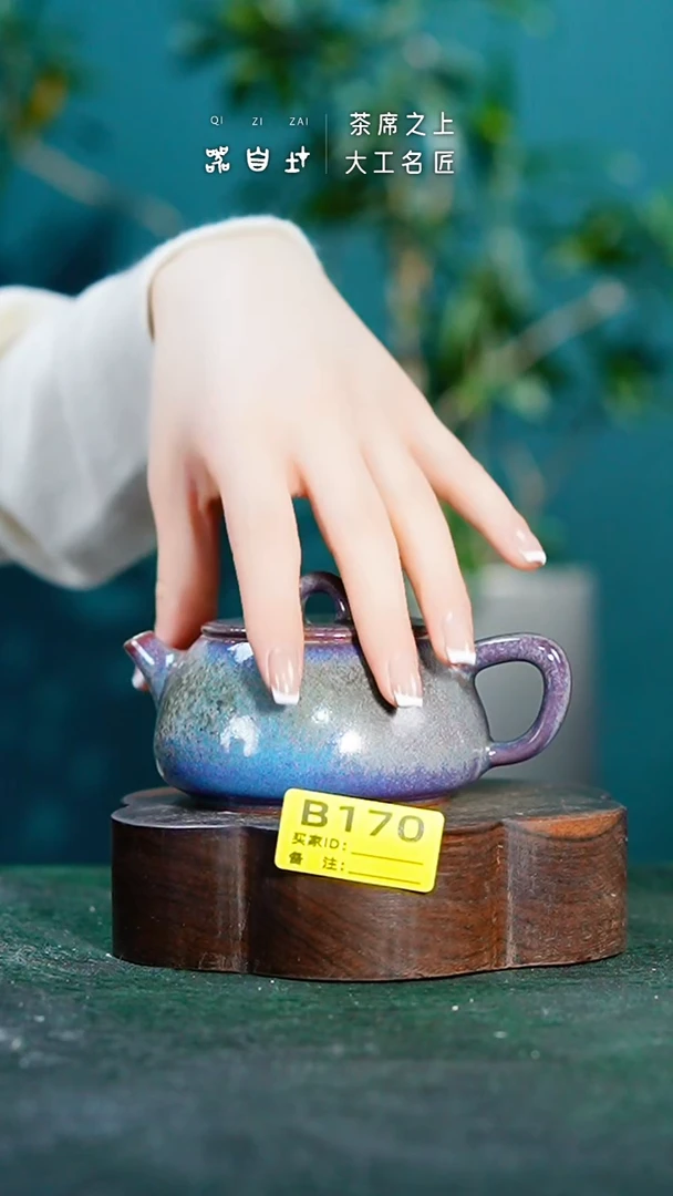 【闪购商品】瓷片神垕钧瓷 精品瓷器 园B170
