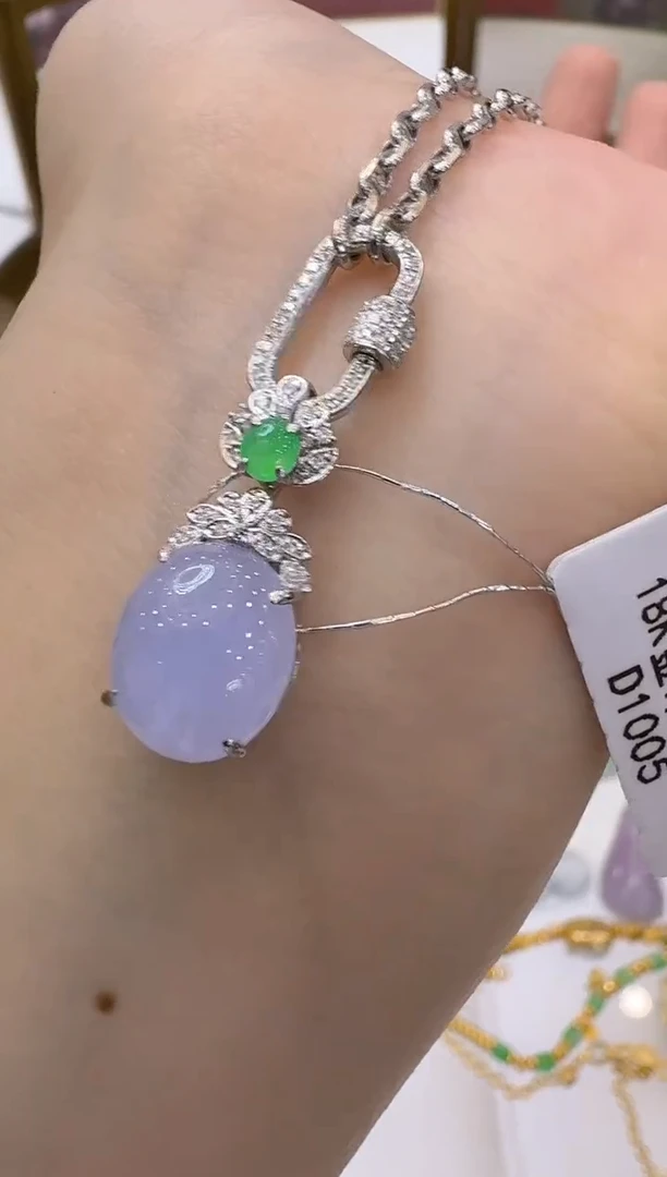 翡翠18K金镶嵌套链多样性团购发一件