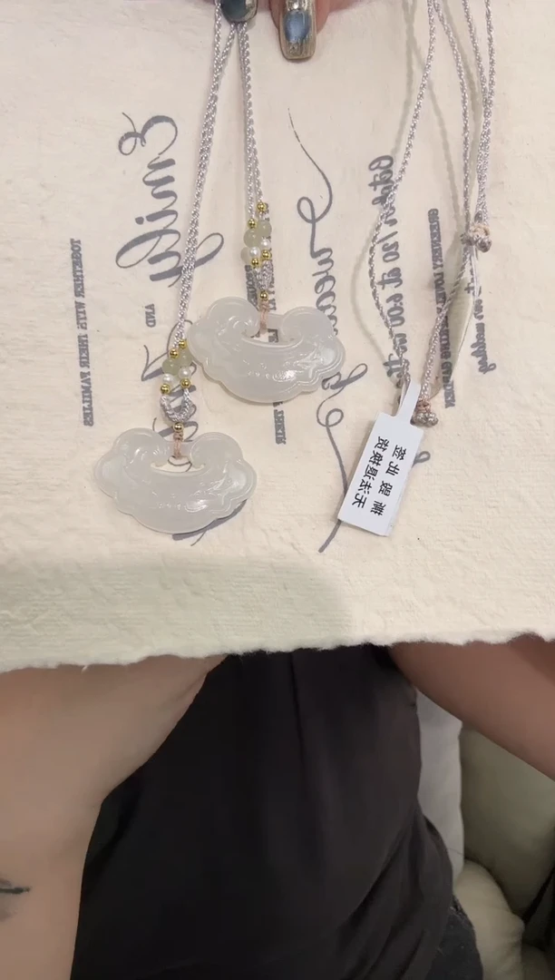 套链未镶嵌和田玉87和田玉如意锁套链多样性发货一个