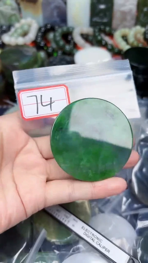 颈饰未镶嵌和田玉和田玉