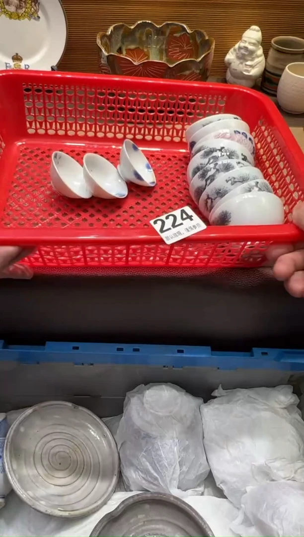 【闪购商品】瓷器瓷器瓷器瓷器瓷器瓷器