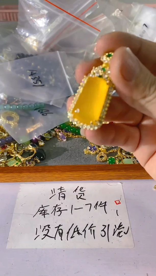 【闪购商品】水晶颈饰未镶嵌650红宝，蓝宝，贝珠多样性发一件赠链