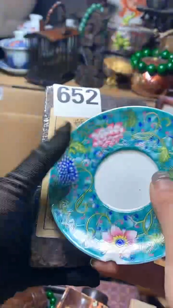 【闪购商品】瓷器默认微瑕瓷器