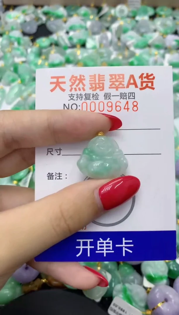 翡翠18K金镶嵌颈饰73563491966663