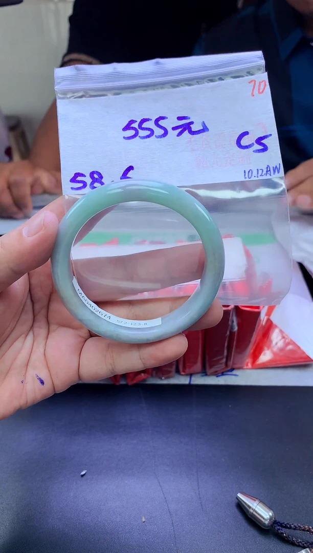 未镶嵌定制翡翠70毛货需精细抛光+手镯1件+555元