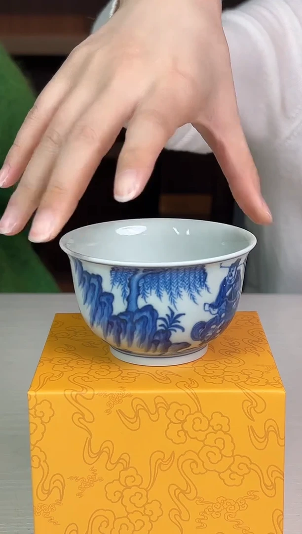 陶浮梁瓷局古县衙专场24