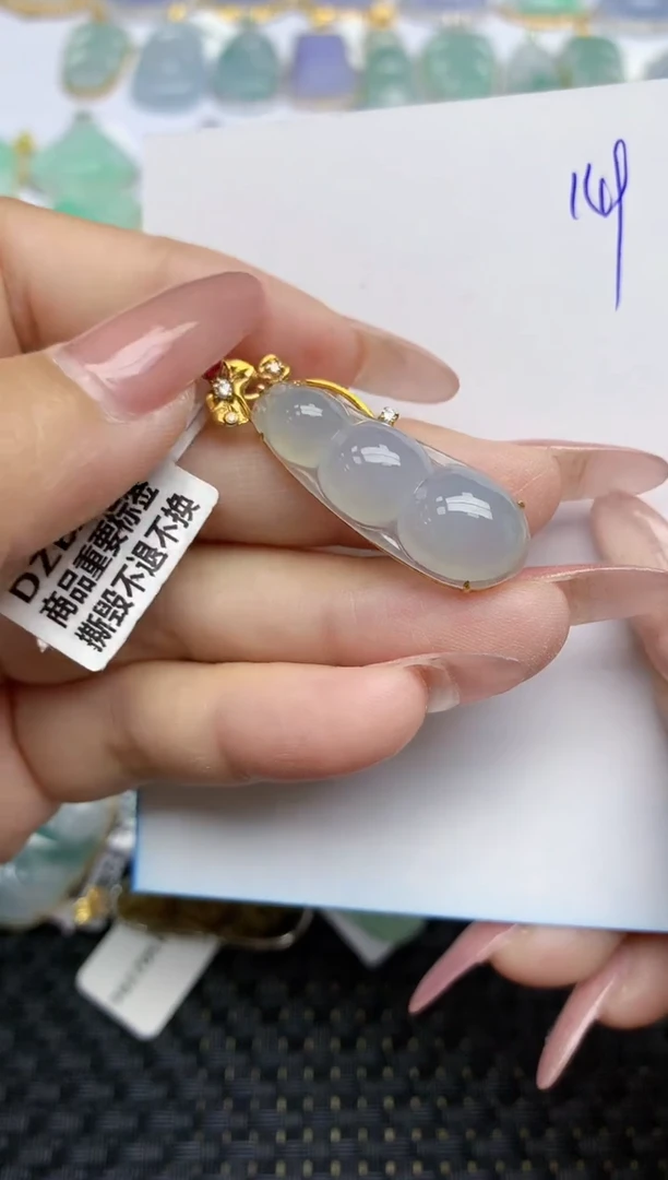 【闪购商品】翡翠颈饰18K金镶嵌天然A货翡翠 149