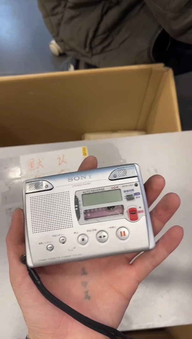 摆件子**行啊啊啊啊啊啊啊啊啊啊啊