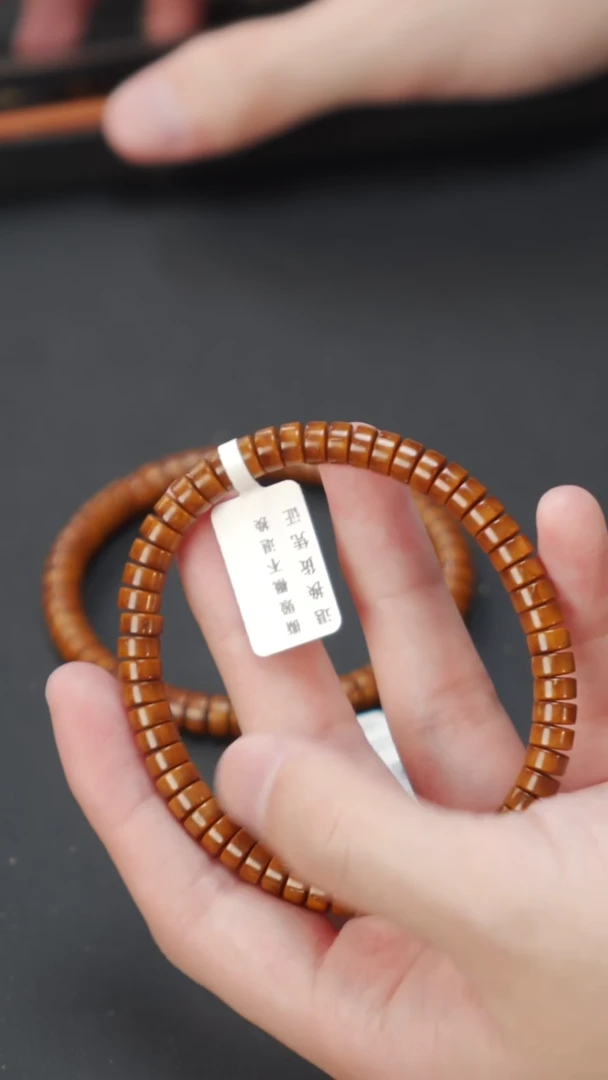 紫金鼠手串实心药片6+   10598