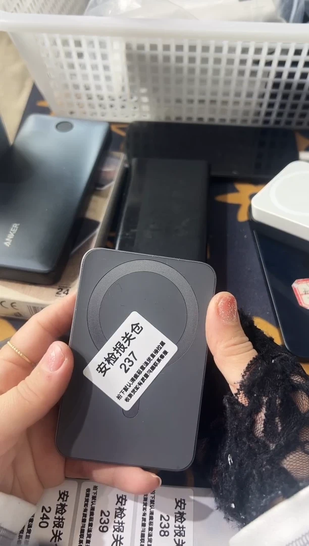 1m用****0精品数码数据线 以直播间展示为主