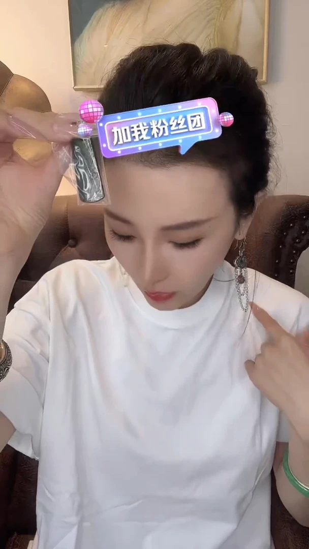 颈饰未镶嵌翡翠小**?翡翠E267