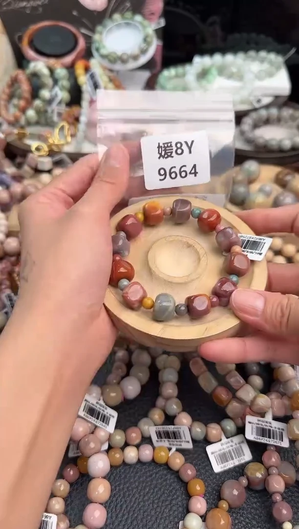 未镶嵌手链石英质玉༉****L8Y9664