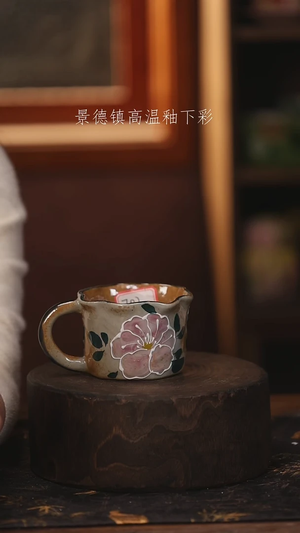 陶瓷景德镇高温釉下手绘陶瓷@L702@