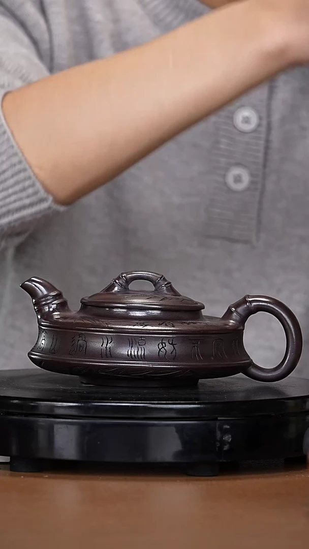 【闪购商品】宜兴原矿高端紫砂76