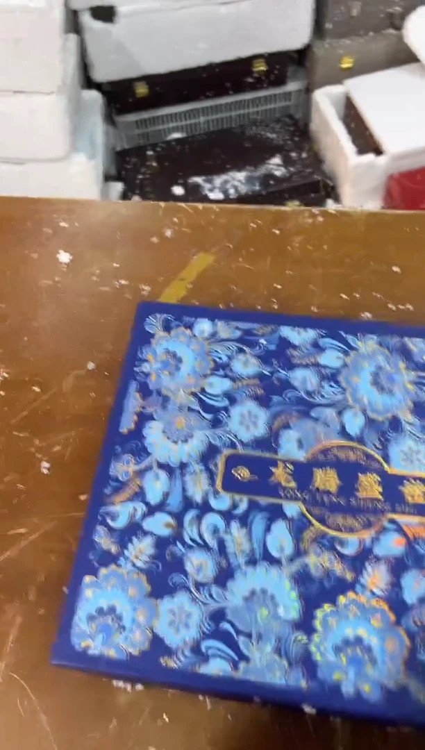 【闪购商品】其他其他其他其他其他